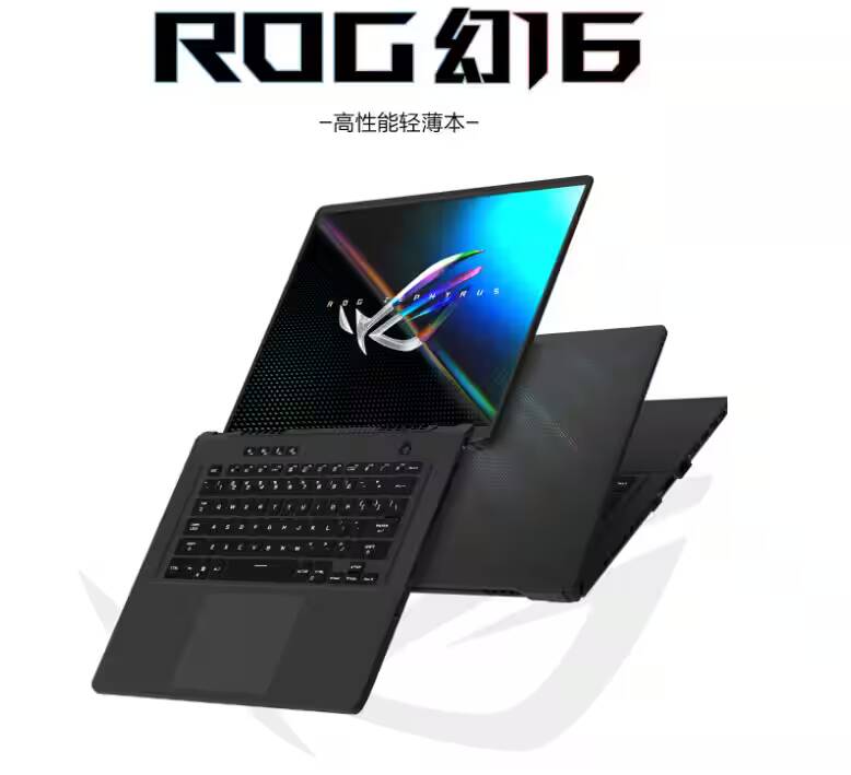 ASUS представила игровой ноутбук ROG Magic 16 1 Игровой ноутбук ASUS ROG Magic 16 с открытым экраном и клавиатурой