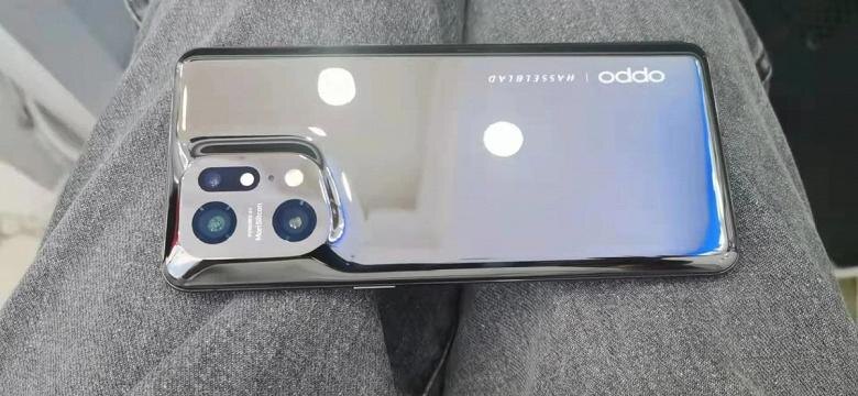 Oppo Find X5