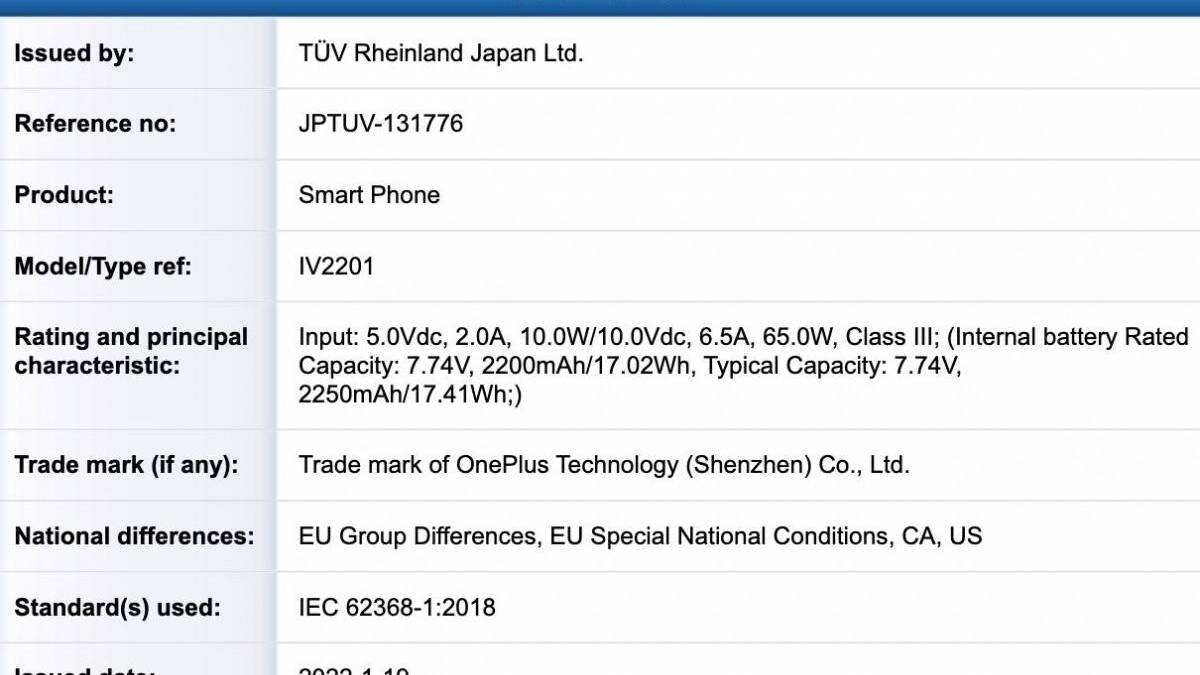 OnePlus Nord CE 2 прошел сертификацию TUV 6 Внутренний компонент iPhone 16e с круглыми магнитами