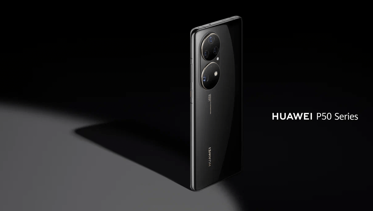 Huawei представила Huawei P50 Pro в России 11 image 9