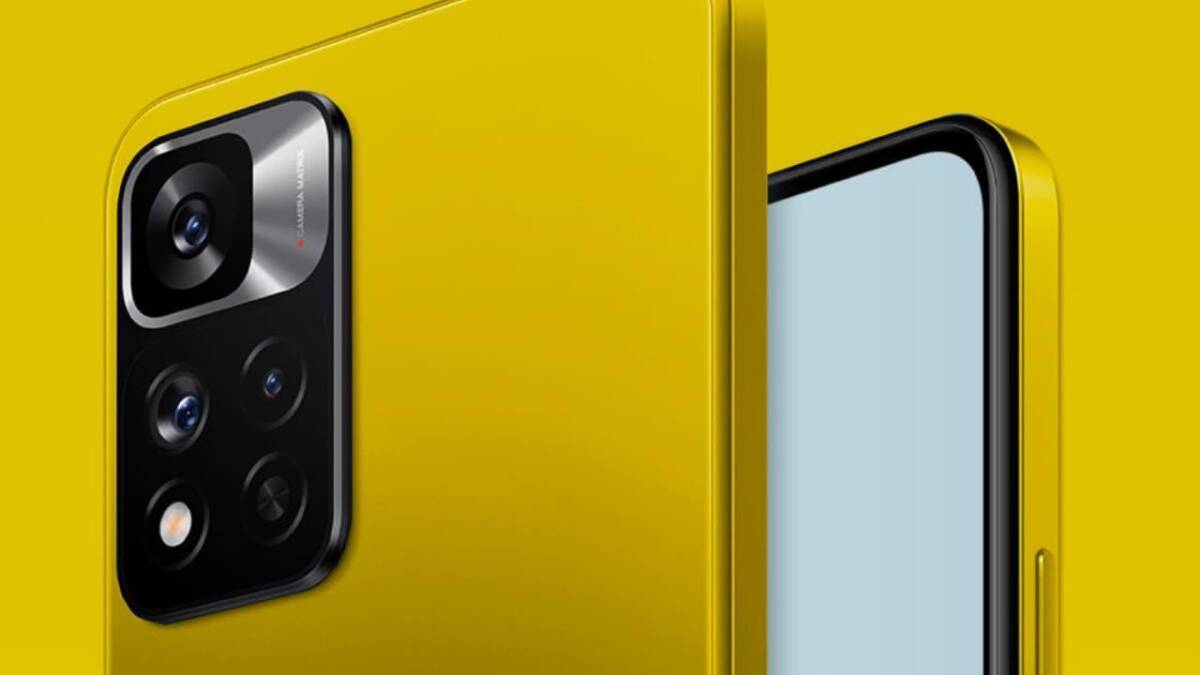 Задняя панель POCO X4 Pro с четырьмя камерами
