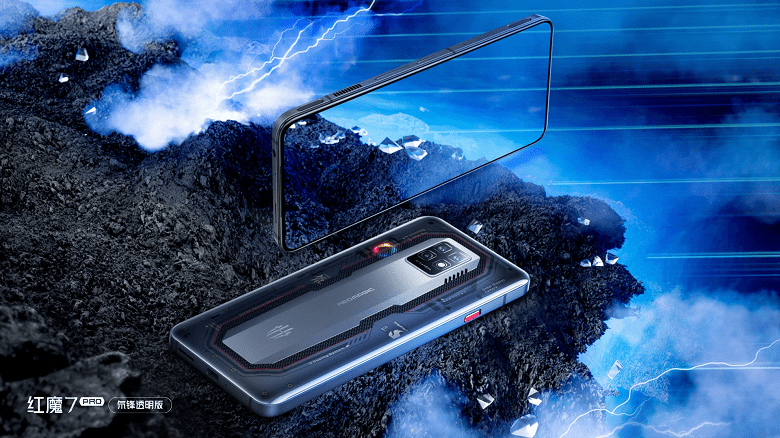 Nubia ΠΏΡΠ΅Π΄ΡΡΠ°Π²ΠΈΠ»Π° Red Magic 7 Pro Ρ ΠΏΡΠΎΠ·ΡΠ°ΡΠ½ΡΠΌ ΠΊΠΎΡΠΏΡΡΠΎΠΌ 3 Red Magic 7 Pro
