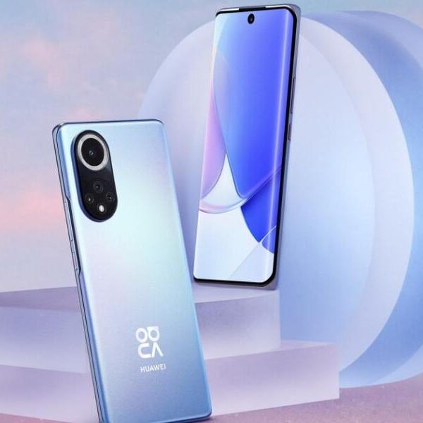 Huawei