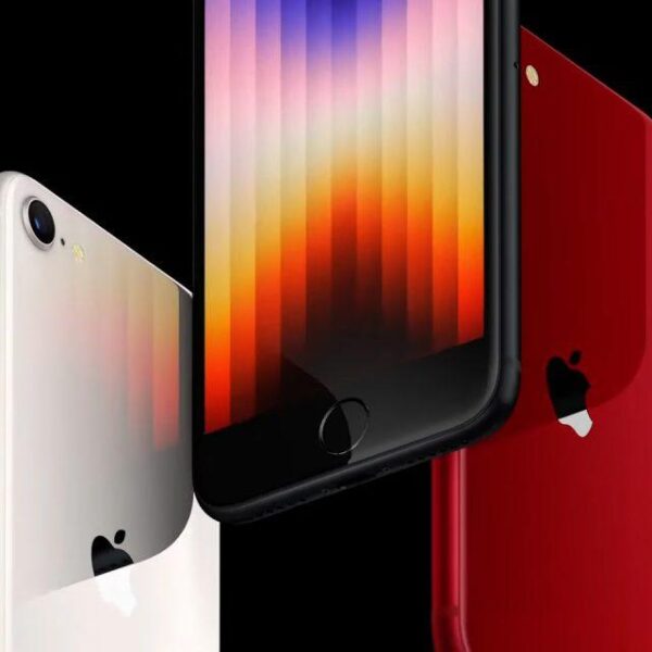 Apple iPhone SE (2022)