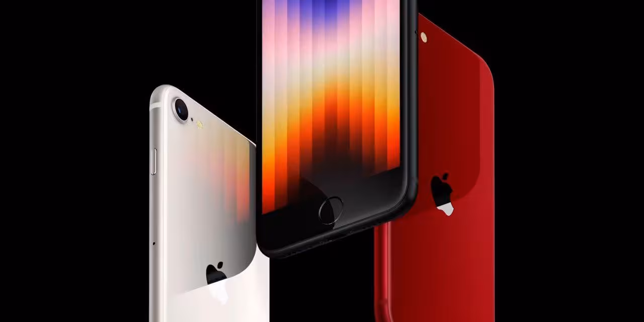 Apple iPhone SE (2022)