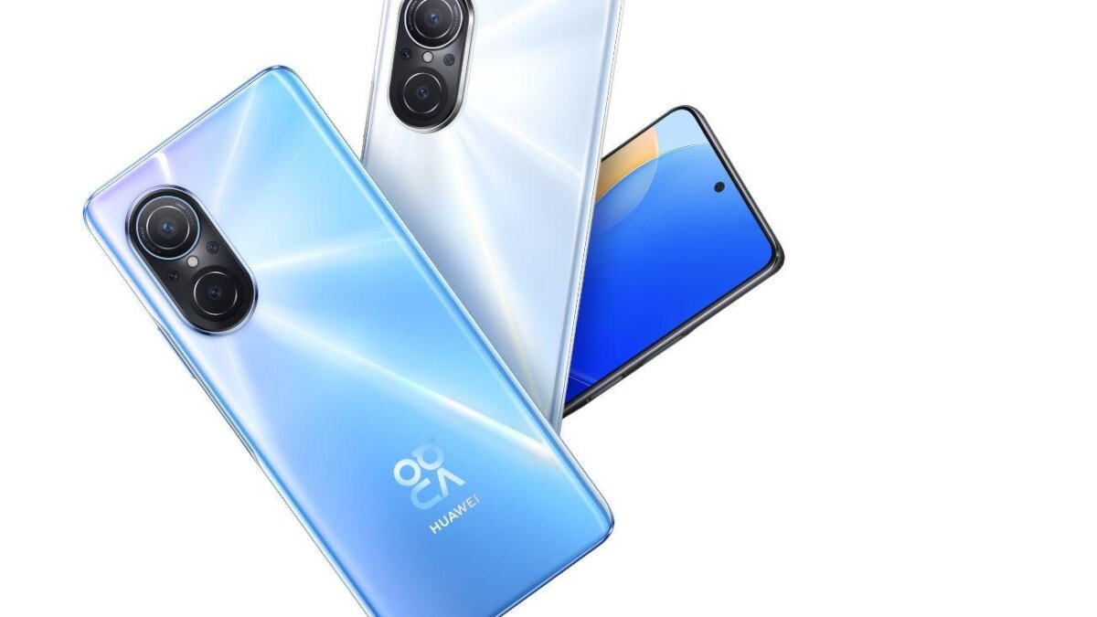 Huawei представила смартфон Nova 9 SE 3 Huawei