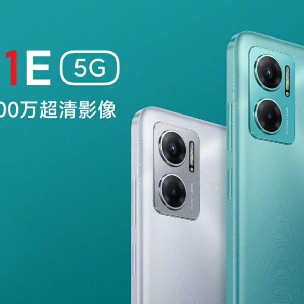 Redmi Note 11
