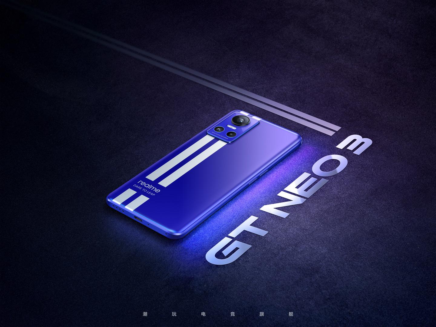 Realme GT Neo3 показали на официальных рендерах 3 Realme GT Neo3