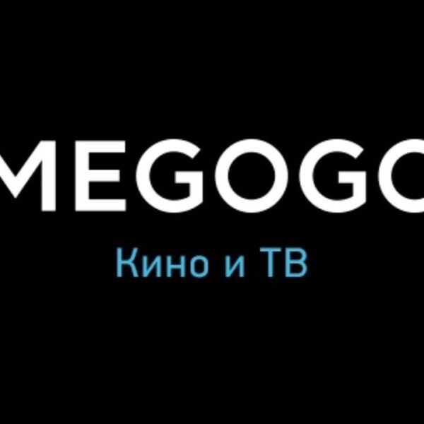 Sertifikat na podpisku Megogo 1280x720 1