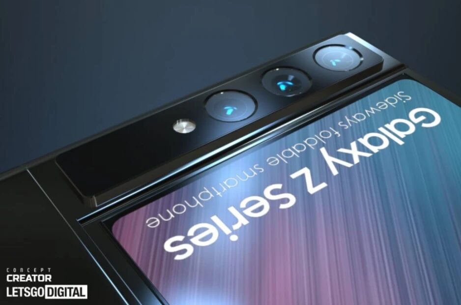 Samsung: патент Galaxy Z со складывающимся дисплеем 4 Samsung