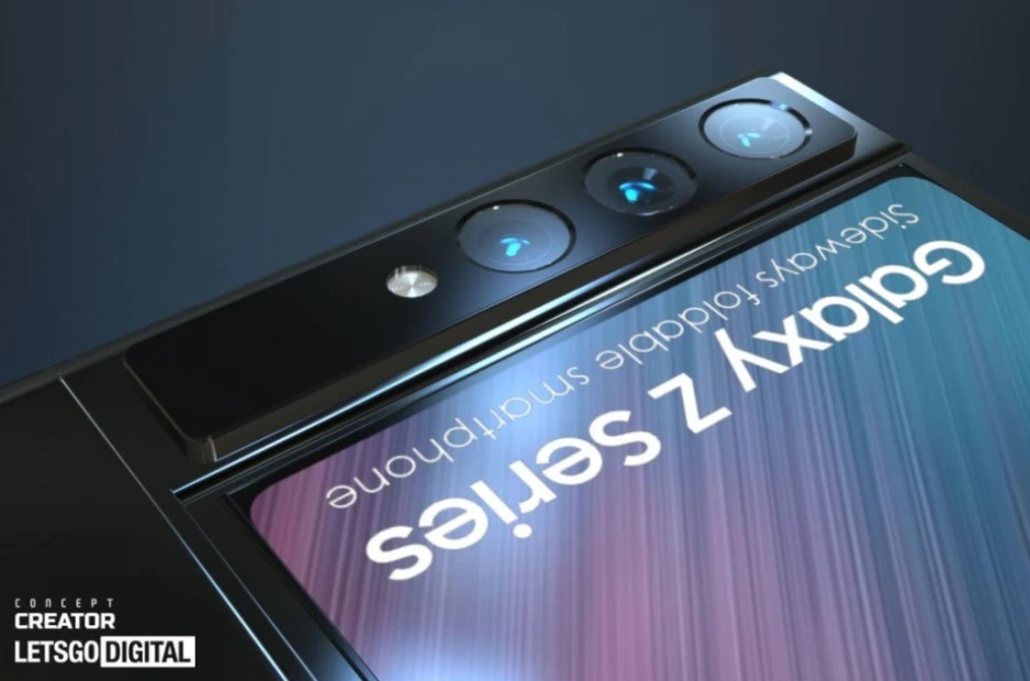 Samsung: патент Galaxy Z со складывающимся дисплеем 4 Samsung