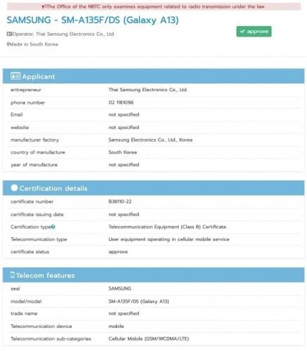 Samsung Galaxy A13 4G и Galaxy M23 5G получили сертификат NBTC 4 Samsung