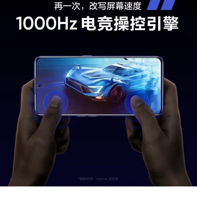 Realme GT Neo3