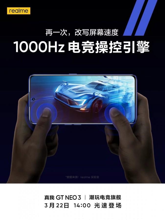Официально: Realme GT Neo3 получит экран с частотой 120 Гц 6 Realme GT Neo3
