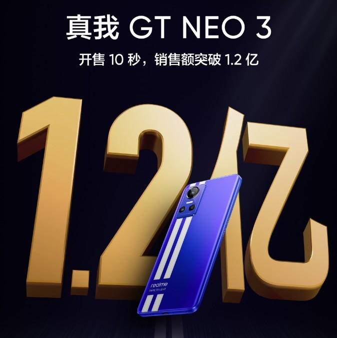 Realme GT Neo3 превысил 100 000 продаж в день запуска 6 gsmarena 001 51 1