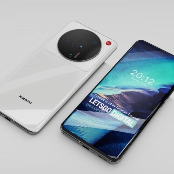 Xiaomi 12 Ultra
