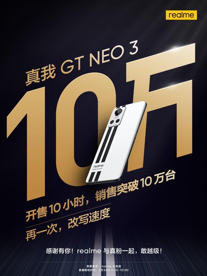 Realme GT Neo3 превысил 100 000 продаж в день запуска 5 gsmarena 002 36 1