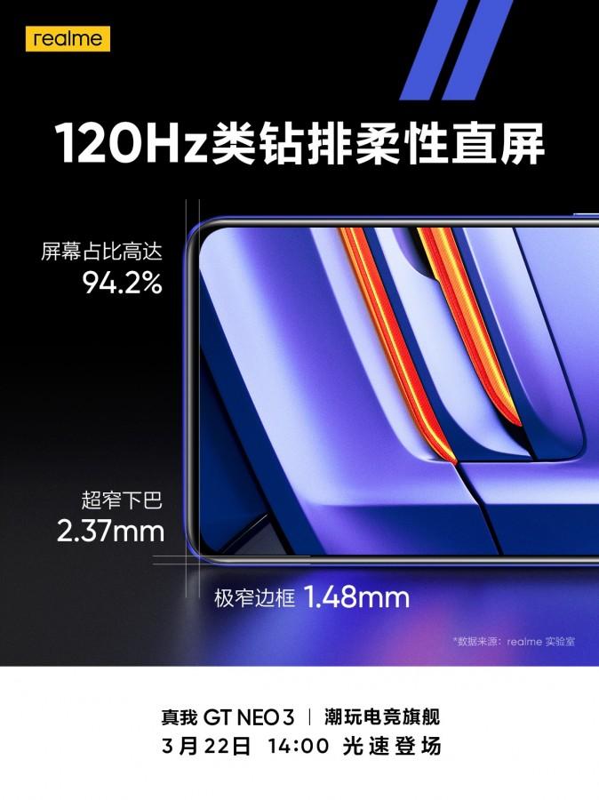 Официально: Realme GT Neo3 получит экран с частотой 120 Гц 7 Realme GT Neo3