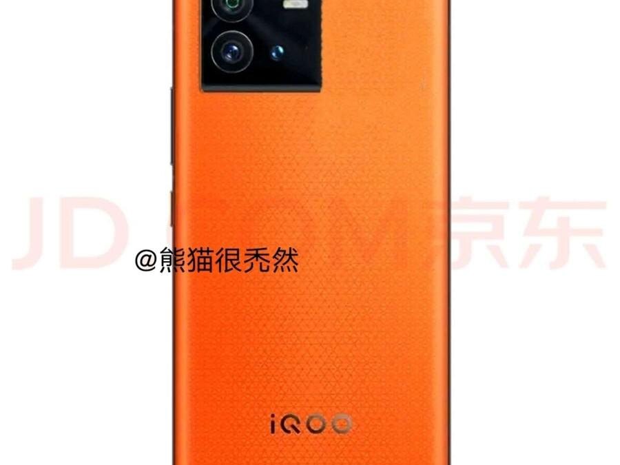 iQOO Neo 6