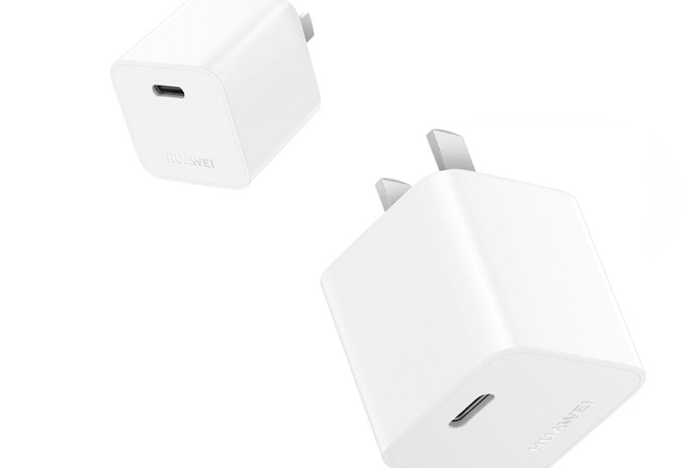 huawei mini charger featured