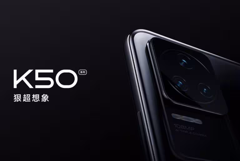 Xiaomi Redmi K50: первый смартфон с Bluetooth 5.3 5 Xiaomi Redmi K50