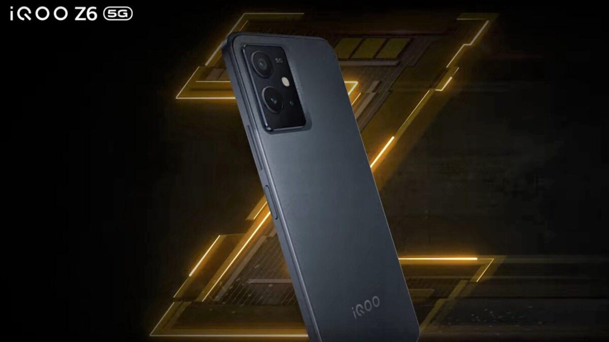 iQOO Z6 5G: объявлены основные характеристики и цены 2 iQOO Z6 5G