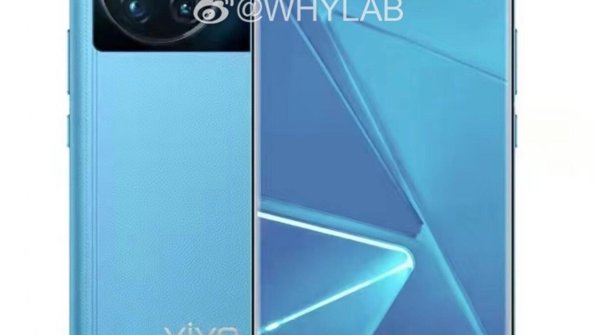 Vivo X80, X80 Pro, X Fold и iQOO Neo 6: утечка характеристик 5 Vivo X80