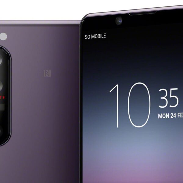 Sony Xperia 5 II получит обновление до Android 12