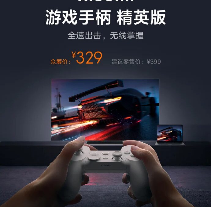 Xiaomi