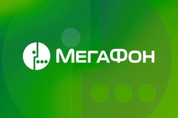 "Мегафон" будет продавать подержанные смартфоны 3 Мегафон