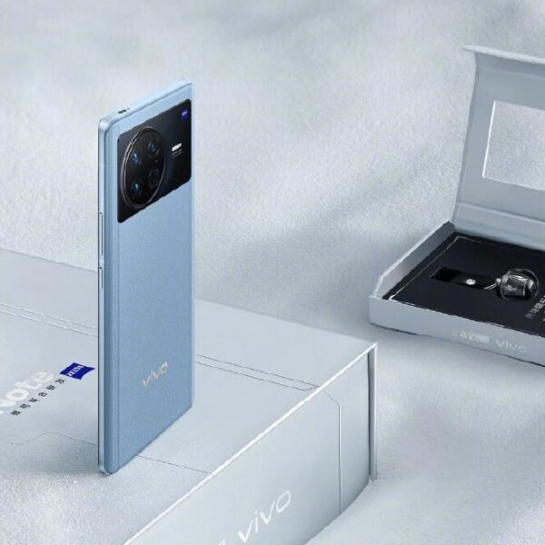 vivo