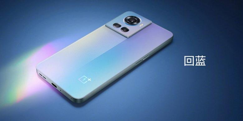 OnePlus Ace