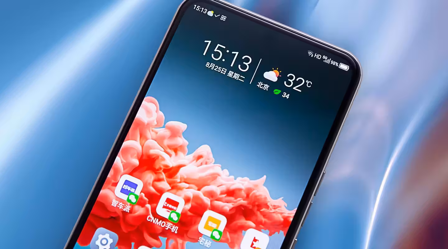 ZTE