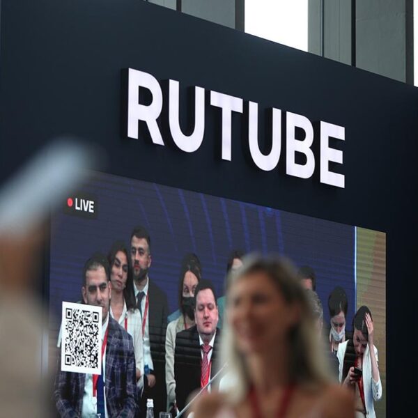 Rutube