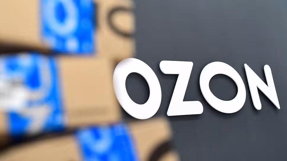 Ozon