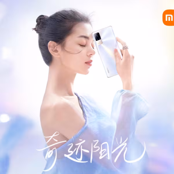 Xiaomi Civi 1S