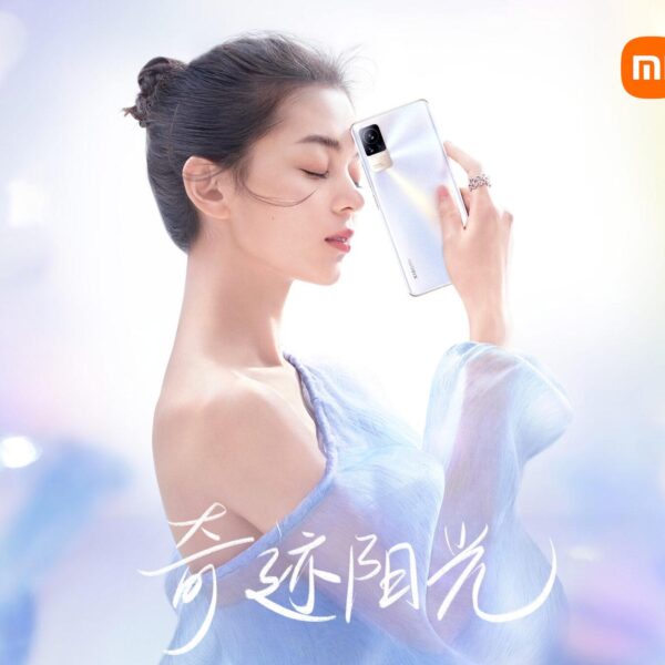 Xiaomi Civi 1S