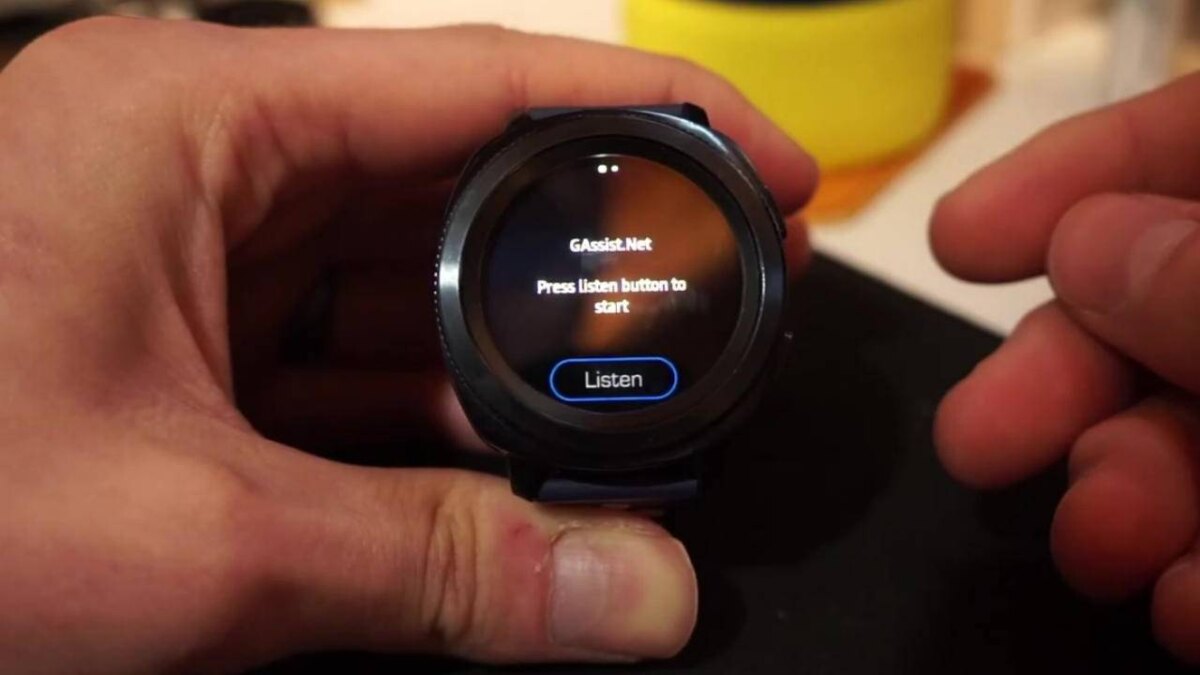 gassist 1280x720 1