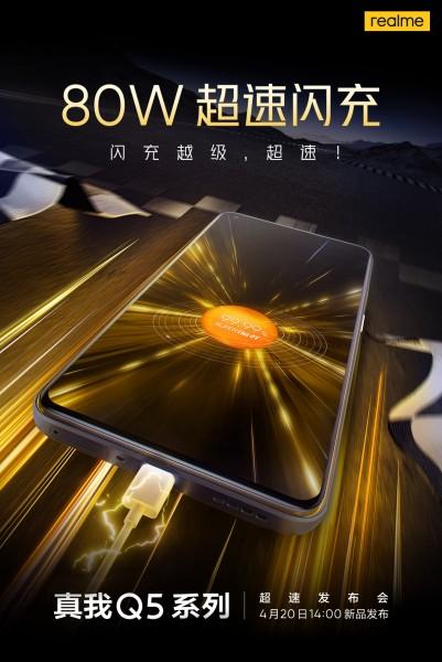 Серия Realme Q5 будет поддерживать зарядку мощностью 80 Вт 3 gsmarena 001 55