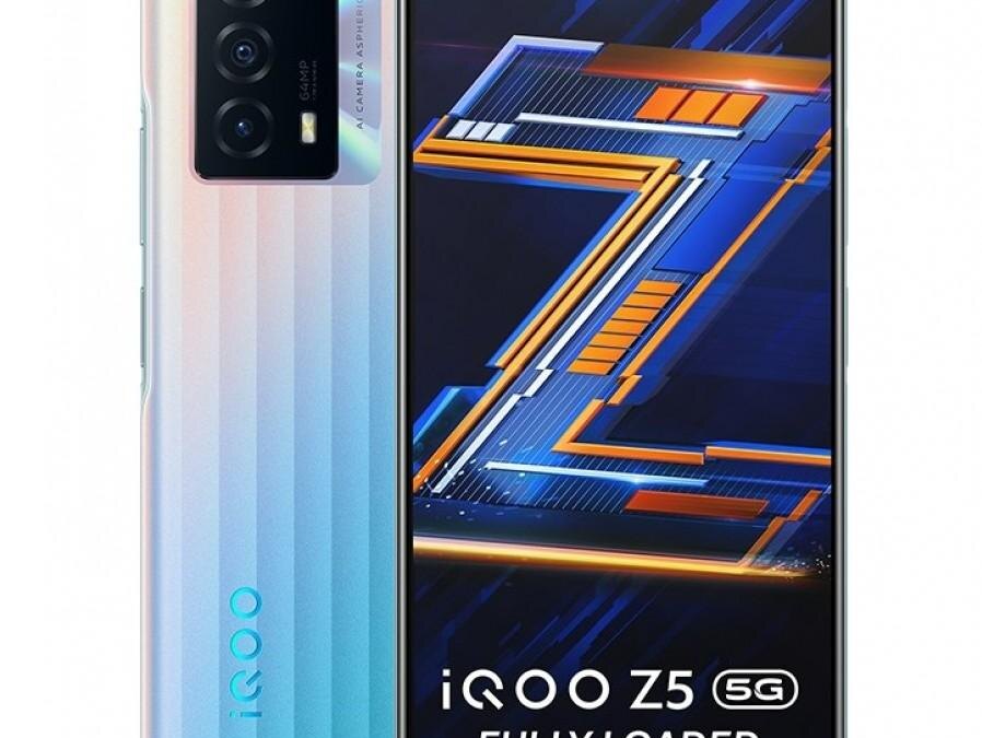 iQOO Z6 Pro 5G
