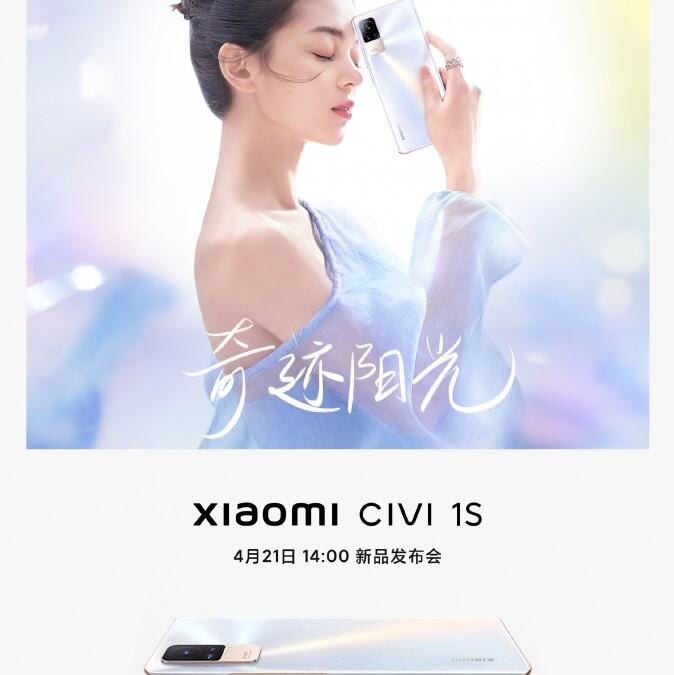 Xiaomi Civi 1S