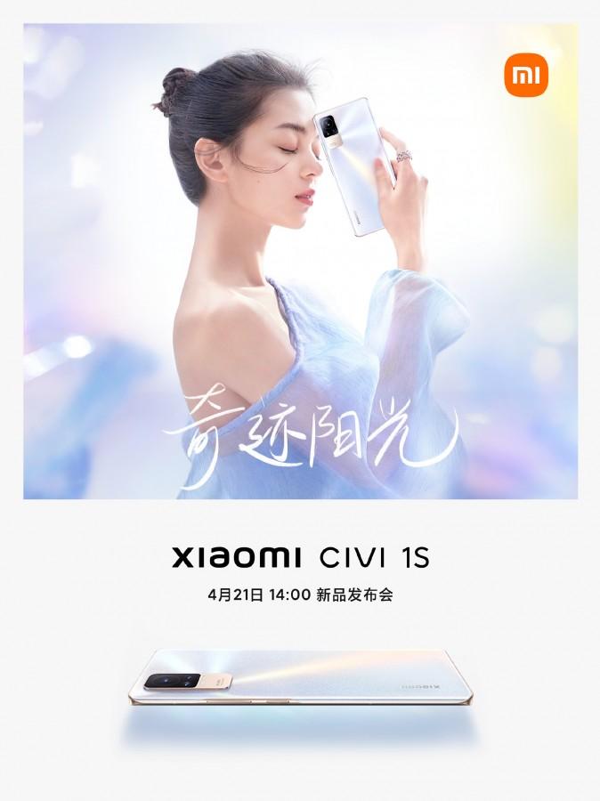 Xiaomi Civi 1S поступит в продажу 21 апреля 4 Xiaomi Civi 1S