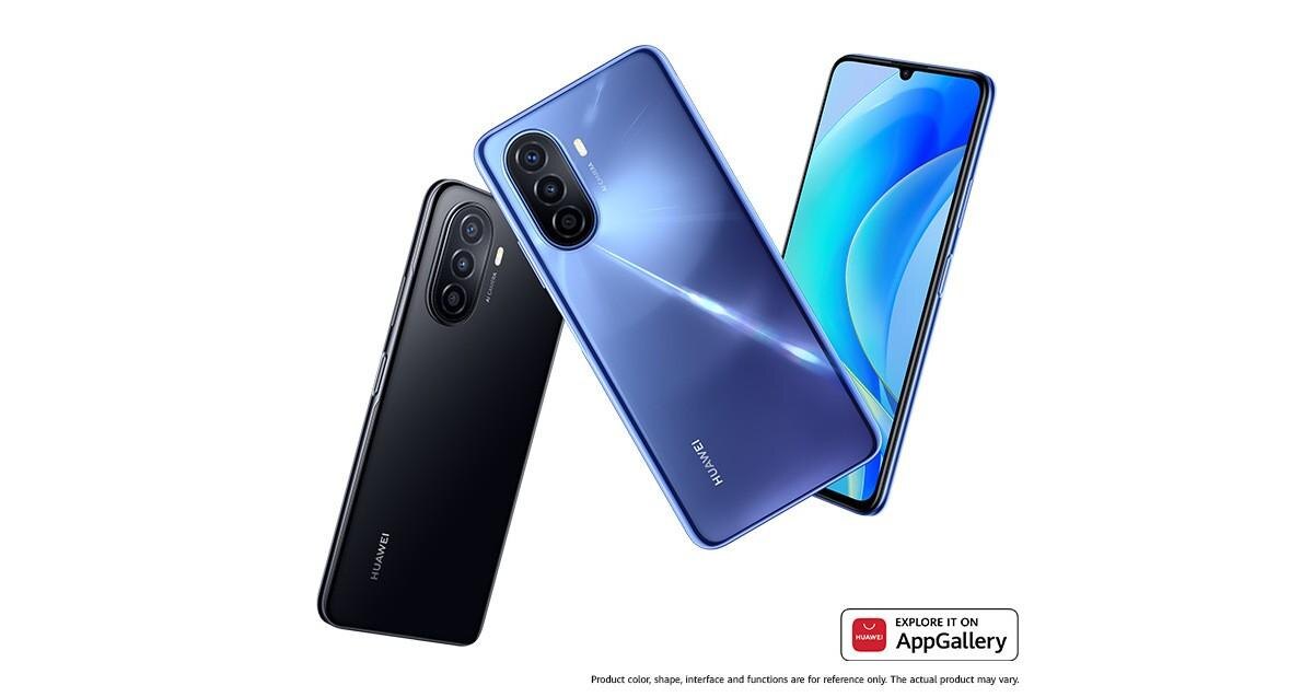 Huawei nova Y70 Plus поступит в продажу 1 мая с 6,75-дюймовым дисплеем и аккумулятором на 6000 мАч 7 gsmarena 001 85