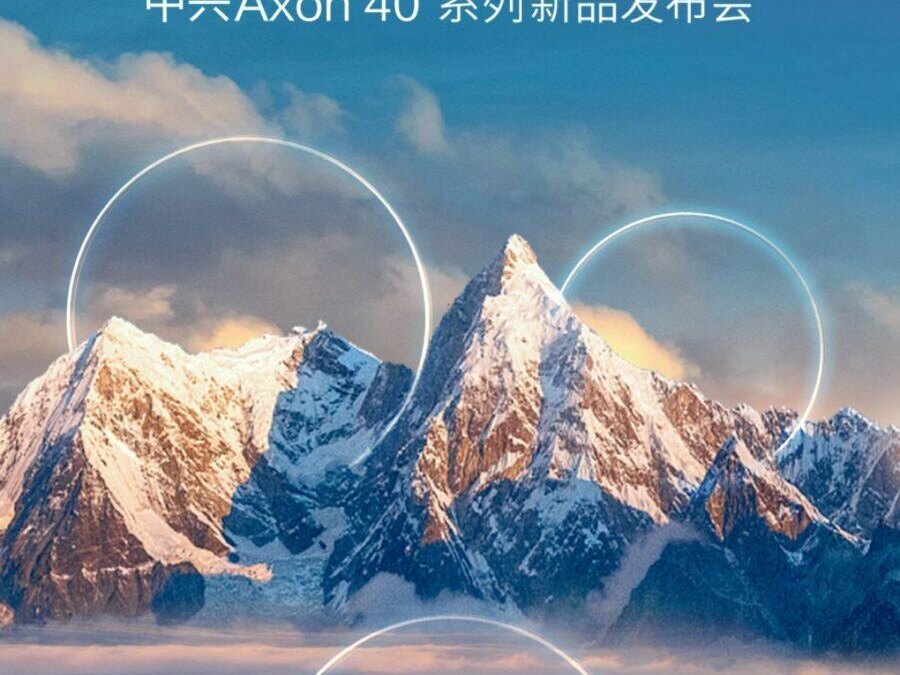 ZTE