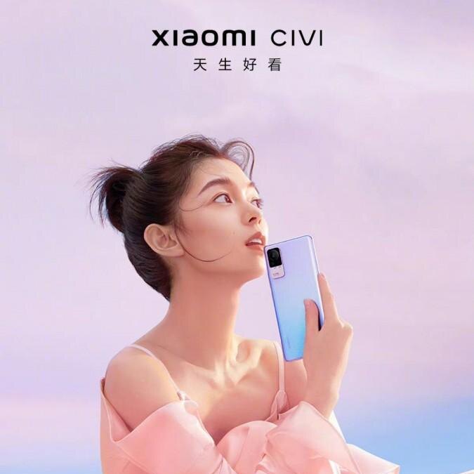 Xiaomi Civi 1S