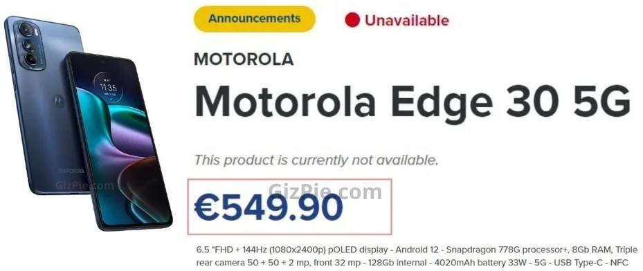 Motorola Edge 30 5G: утечка цен 5 Motorola Edge 30 5G