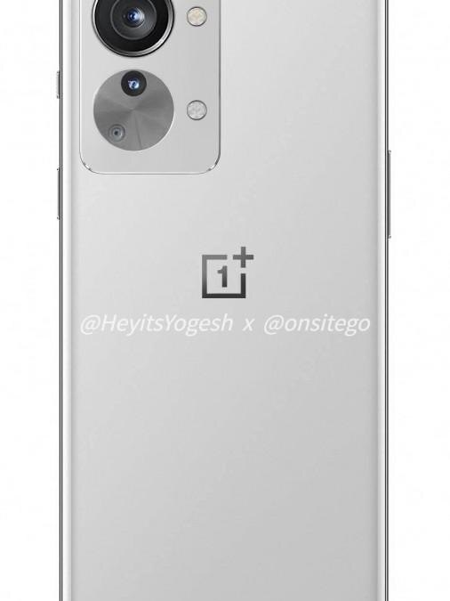 OnePlus Nord 2T