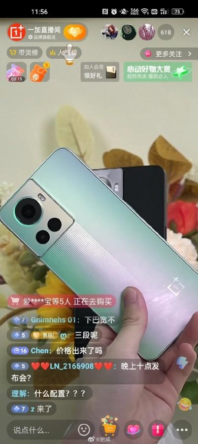 OnePlus Ace появился на фотографиях 12 OnePlus Ace