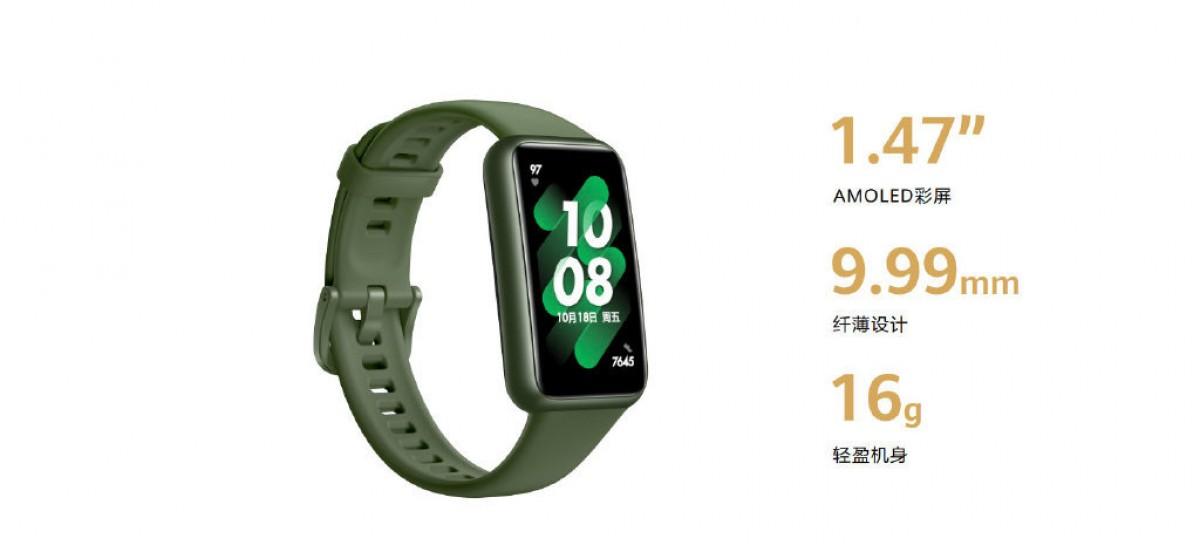 Huawei представил Watch GT 3 Pro и Band 7 17 Huawei