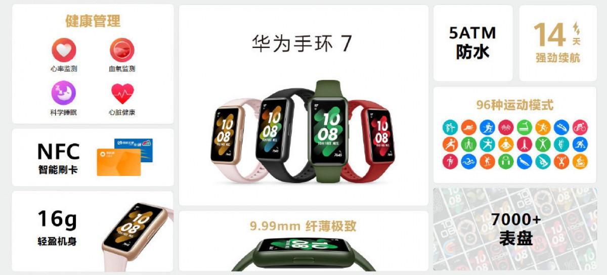Huawei представил Watch GT 3 Pro и Band 7 18 Huawei
